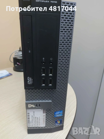Компютър Dell Optiplex 7010 Intel i5-3570 8GB DDR3, 238 GB HDD, Windows 10 PRO