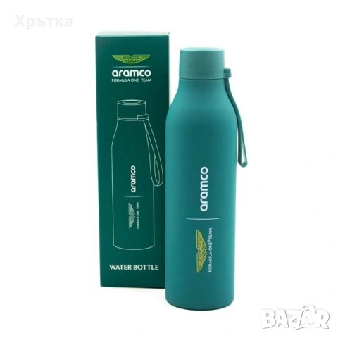 Aston Martin F1 Premium Steel 500ml Water Bottle Flask