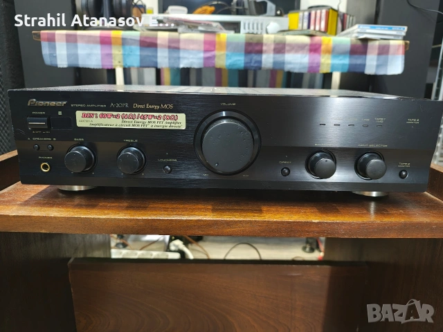 Pioneer A-207 R Стерео Усилвател 