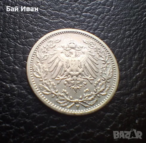 Стара сребърна монета 1/2 марка 1906 г. буква F - Германска империя - рядка !, снимка 11 - Нумизматика и бонистика - 55306358