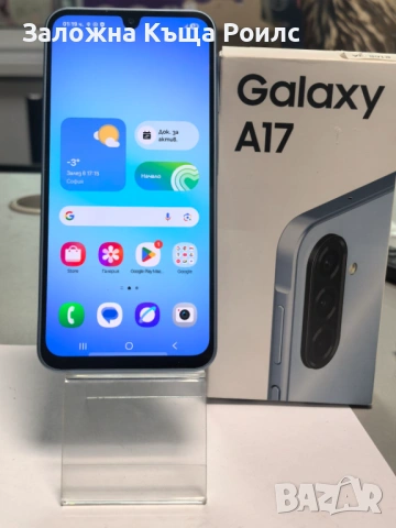 Samsung Galaxy A17 с 4GB RAM и 128GB вътрешна памет