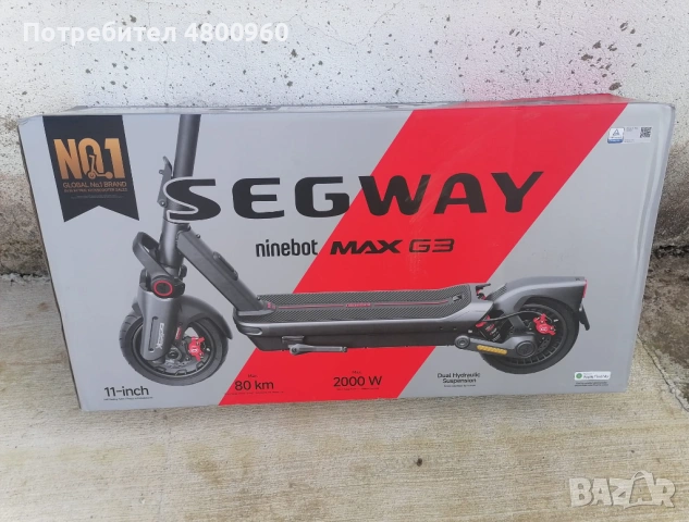 Segway Ninebot Max G3