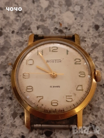 Wostok 18 камней-механика-12.5 микрона 