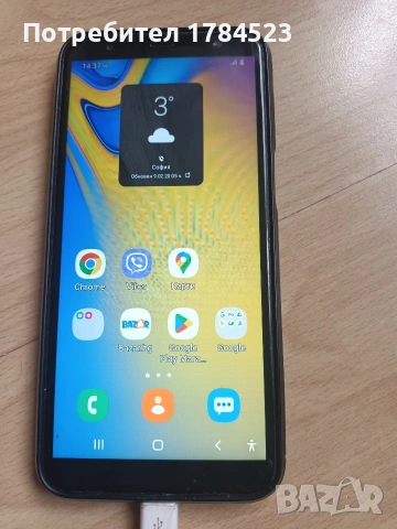 Samsung galaxy G6+