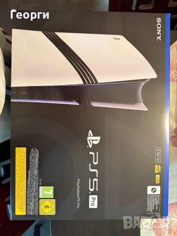 Playstation 5 PRO Чисто Нов