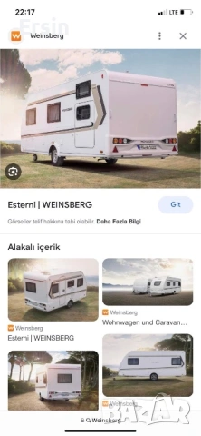 Оригинална задна броня За Каравана Weinsberg (оборудвана) , снимка 18 - Части - 54314927