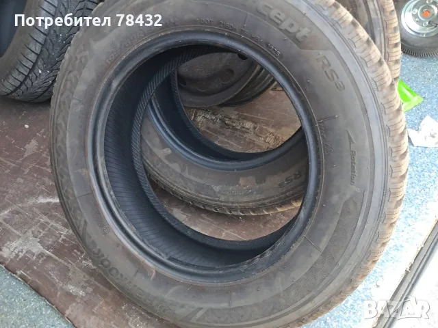 Зимни гуми 195/65/15 - 2бр, снимка 3 - Гуми и джанти - 55340648