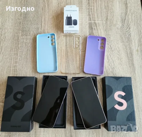 Samsung Galaxy S22 БЕЗПЛАТНА ДОСТАВКА, снимка 4 - Samsung - 55323241