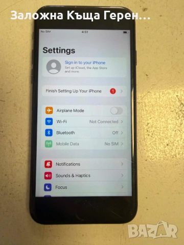 Iphone 7 , снимка 3 - Apple iPhone - 54425387