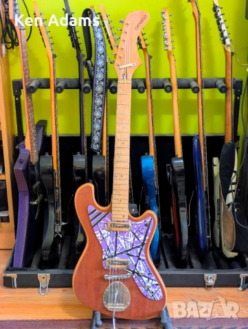 Пикгард от Орфей