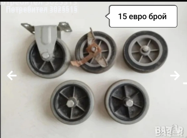 Радио касетофон BENZER , Стари вещи , снимка 9 - Други ценни предмети - 47564040