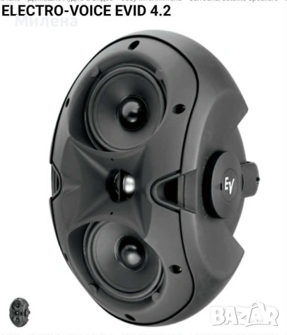 ELECTRO-VOICE-EV8D 4.2 Тонколони, снимка 2 - Тонколони - 54595567