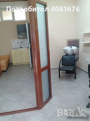 Умивалник за фризьорски салон