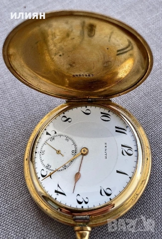 Джобен часовник. Zenith