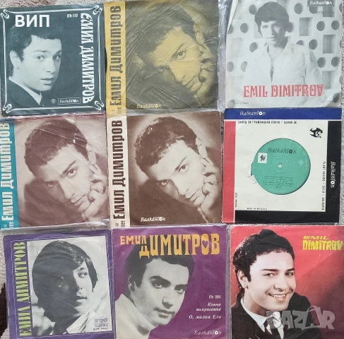 Малки грамофонни плочи-сингли, снимка 8 - Грамофонни плочи - 54930437