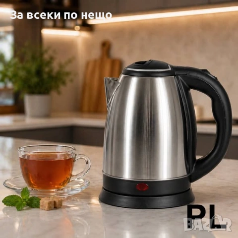 Rosberg Duo Chef R51142H R51442A Код P2716, снимка 2 - Гофретници - 55054868