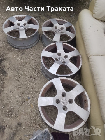 Джанти за Пежо 16 цола