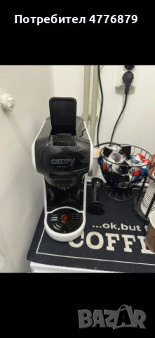Кафемашина Camry Premium + аксесоари, снимка 5 - Кафемашини - 54093542