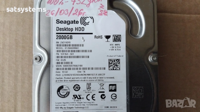 Хард диск Seagate Barracuda Desktop HDD ST2000DM001 2000GB SATA 6.0Gb/s , снимка 3 - Твърди дискове - 54001672