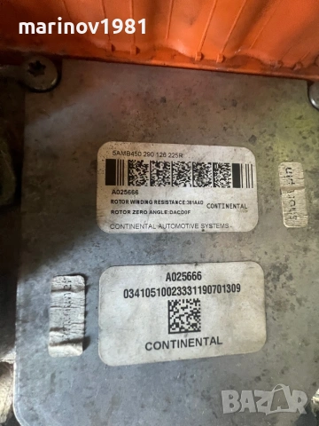 Renault Zoe електромотор 5AM450, снимка 6 - Части - 54982830