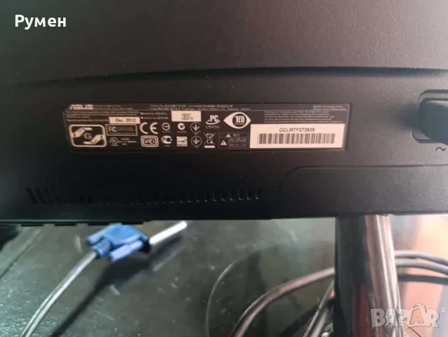 Продавам запазен LCD монитор ASUS, снимка 3 - Монитори - 55688428