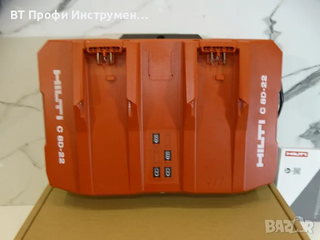 НОВО - Hilti C 8D - 22 / B22 - 260 / Nuron - Мощно двойно зарядно и бързо зареждаща се батерия, снимка 2 - Други инструменти - 55469648