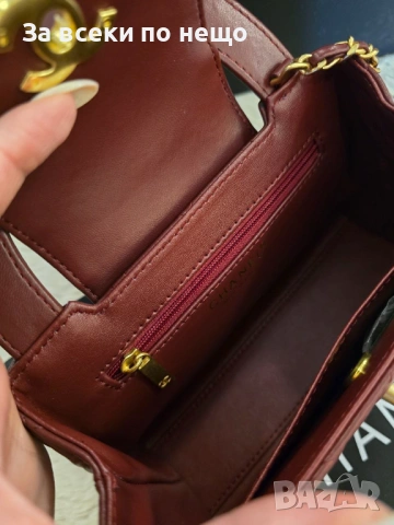 Chanel Kelly Дамска Чанта Цвят Бордо Код Brand Luxury Fashion10, снимка 6 - Чанти - 54953579