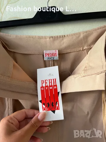 3 евро нова с етикет бежова пола с коланче S размер ❤️❤️❤️, снимка 4 - Поли - 55598632