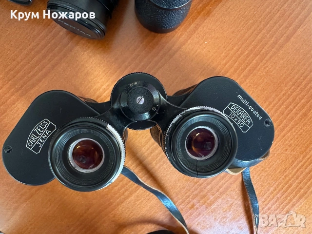 CARL ZEISS 10x50 u 7x50 в добро състояние с кожени чантички ,цена -169€