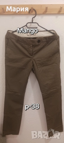 Дамски панталон Mango р-38