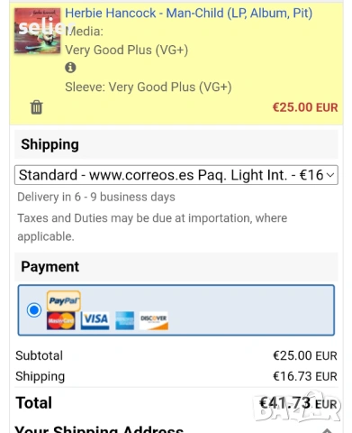 Herbie Hancock ‎– Man-Child Издание 🇺🇸 USA 1975г Стил:Jazz-Funk Състояние :VG+ Цена:23 евро  Това , снимка 8 - Грамофонни плочи - 54102123