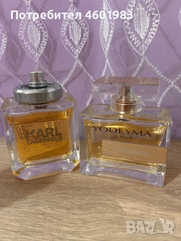 Козметика за лице, коса и тяло, снимка 2 - Комплекти и лотове - 55360801