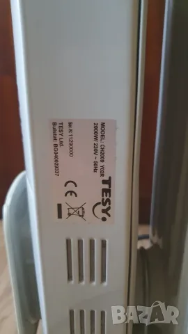 Маслен радиатор TESY 2000W, снимка 3 - Радиатори - 55418588