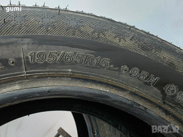 2бр зимни гуми 195/65/15 LASSA L05800 , снимка 4 - Гуми и джанти - 54697685