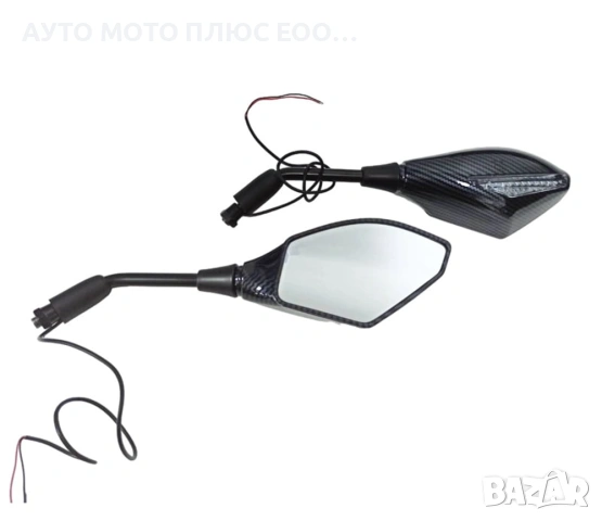 Универсални Мото огледала с вградени LED мигачи - Carbon., снимка 2 - Аксесоари и консумативи - 54008831