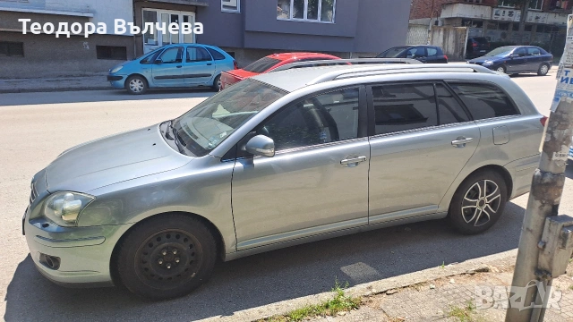 Toyota Avensis , снимка 3 - Автомобили и джипове - 54677156
