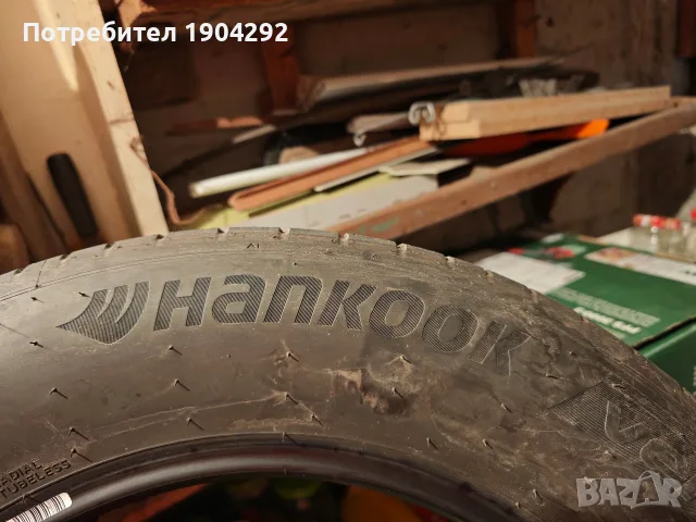 Летни гуми Hankook Ventus Prime 4