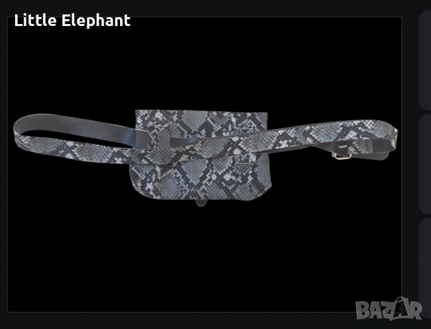 ​🐍 Модерна чанта за кръст с имитация на змийска кожа 🐍/нова