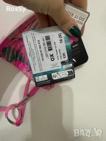 Нов дамски бански Puma, снимка 9 - Бански костюми - 54553674
