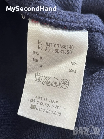 Thom Browne made in Japan размер M-L, снимка 7 - Суичъри - 55605059
