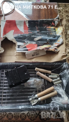 Преносимо барбекю на дървени въглища с две скари, снимка 8 - Барбекюта - 54071224