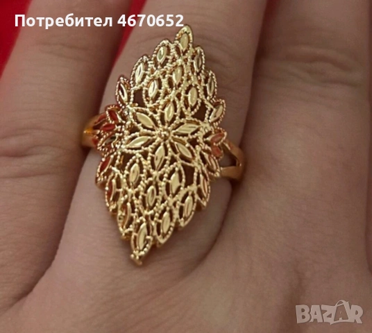Golden Leaf Ring 🍃 | дамски пръстен с ажурен дизайн