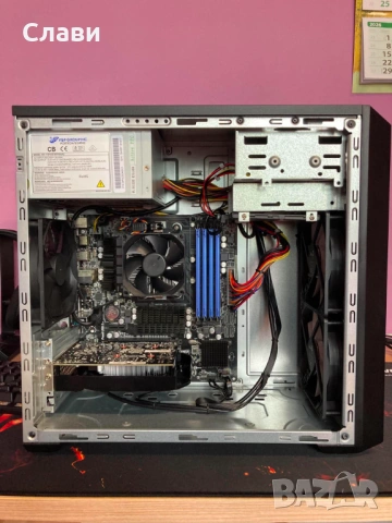 Геймърски компютър Cooler Master AMD 8x3,30GHz, NVIDIA GTX 1050Ti, 16GB RAM, Windows 11 Pro, снимка 10 - Геймърски - 54400011