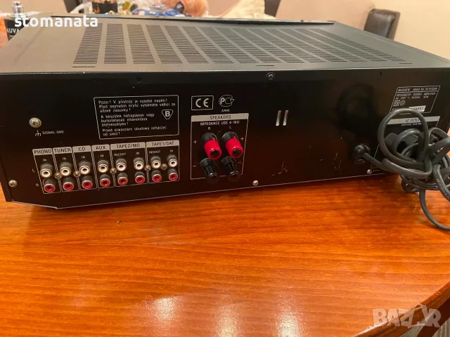 Аудио усилватели Pioneer, Sony и Kenwood