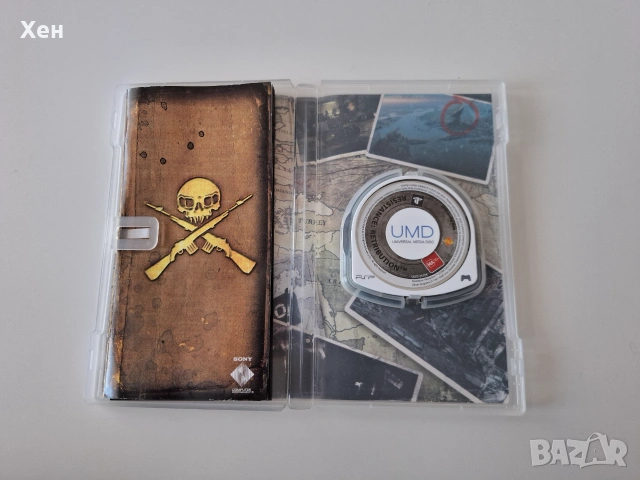 Resistance: Retribution PSP Playstation Portable, снимка 3 - Игри за PlayStation - 55178604