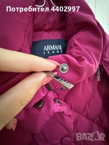 Преходно яке с пух Armani jeans, снимка 5 - Якета - 54273953
