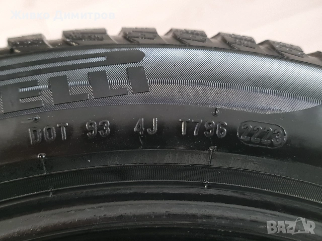 Зимни гуми PIRELLI P ZER0 DOT 2223, снимка 7 - Гуми и джанти - 54942586