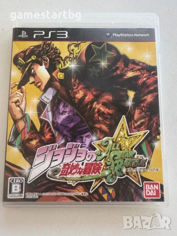 Jo Jos Bizarre Adventure All Star Battle за Playstation 3(PS3)