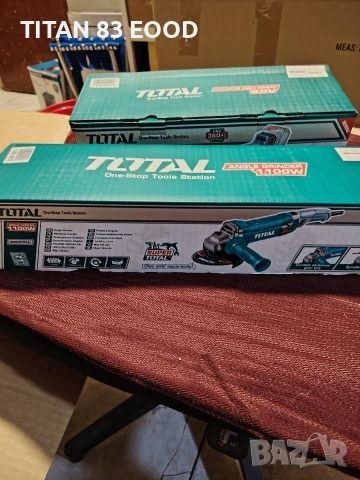 Ъглошлайф TOTAL Industrial, 1100 W, Ф 125 мм