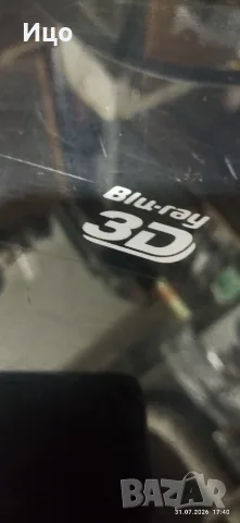 Samsung 3D blu-rey pleer.